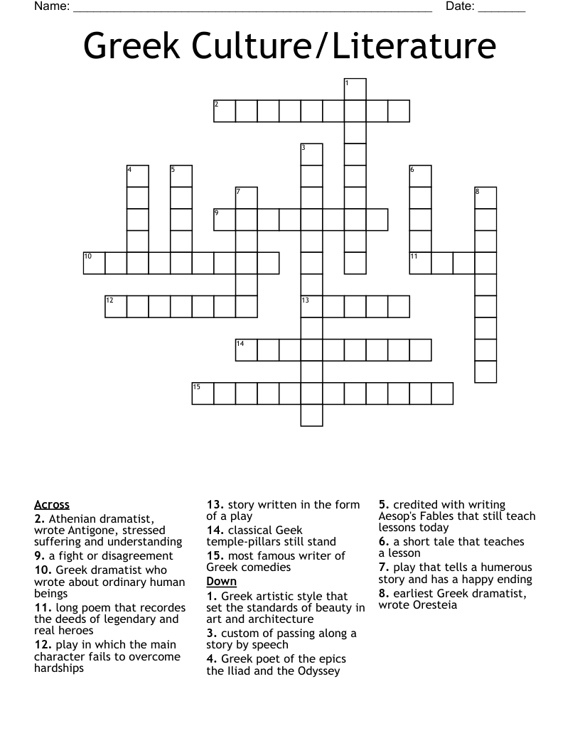 Greek Culture/Literature Crossword