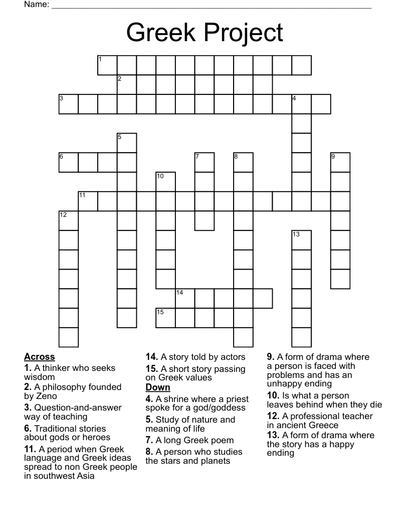Greek Project Crossword