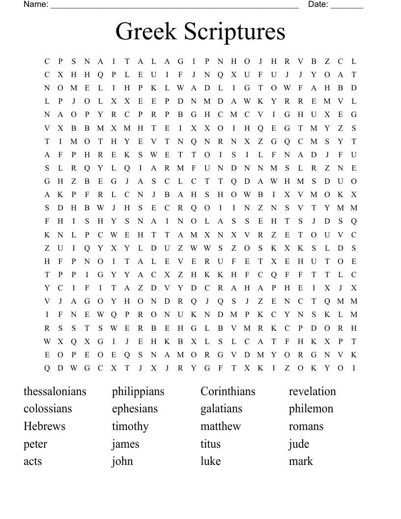 Greek Scriptures  Word Search
