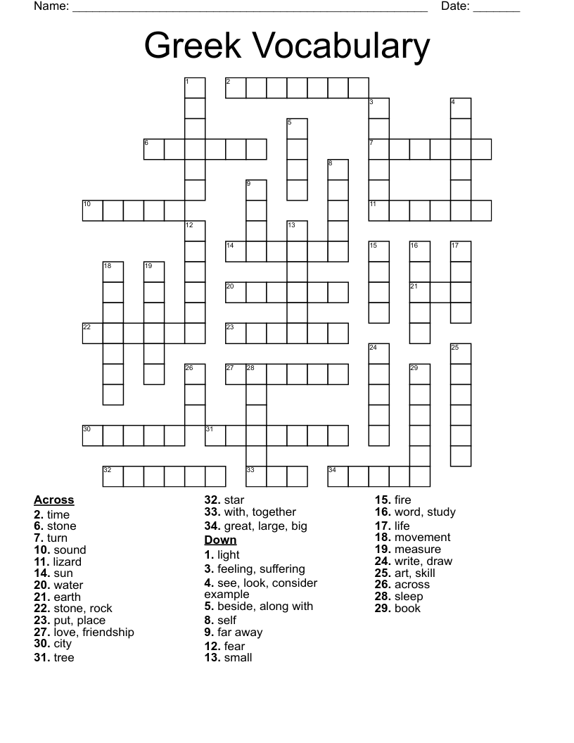Greek Vocabulary Crossword