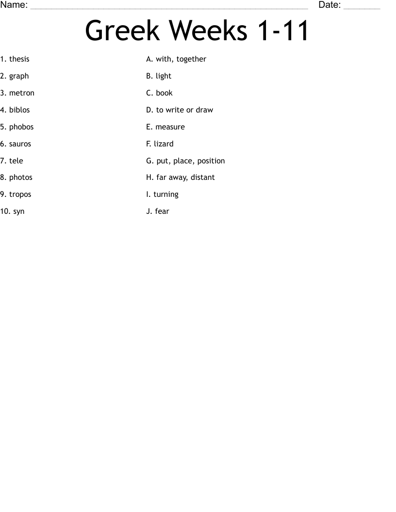 Greek Weeks 1-11 Worksheet