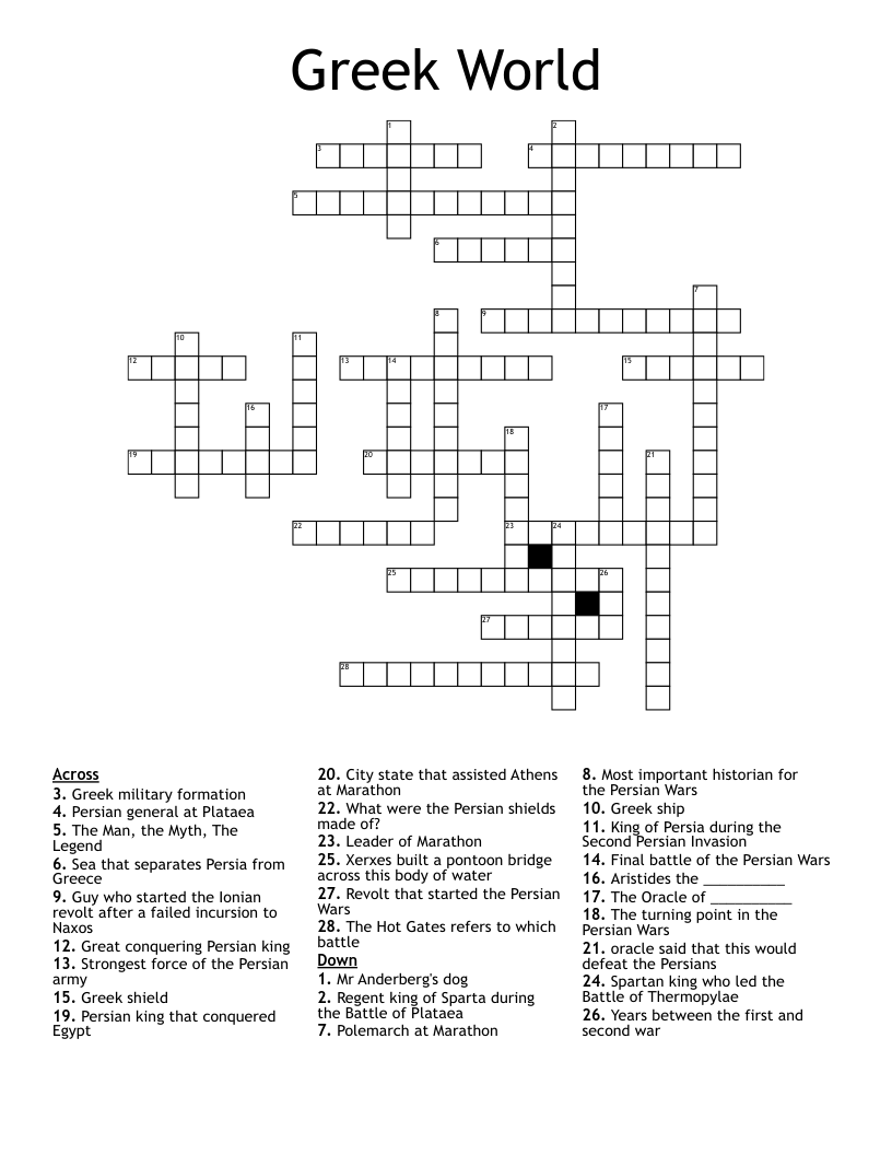 Greek World Crossword