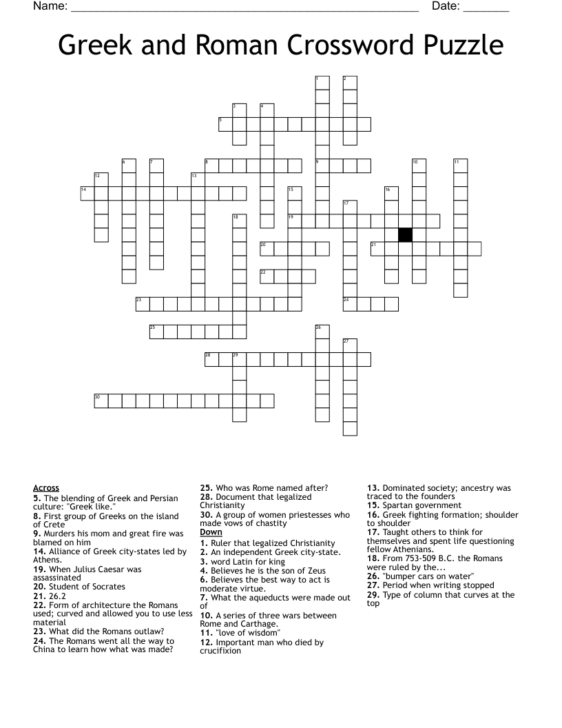 Greek and Roman Crossword Puzzle