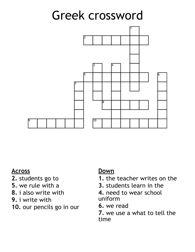 Greek crossword
