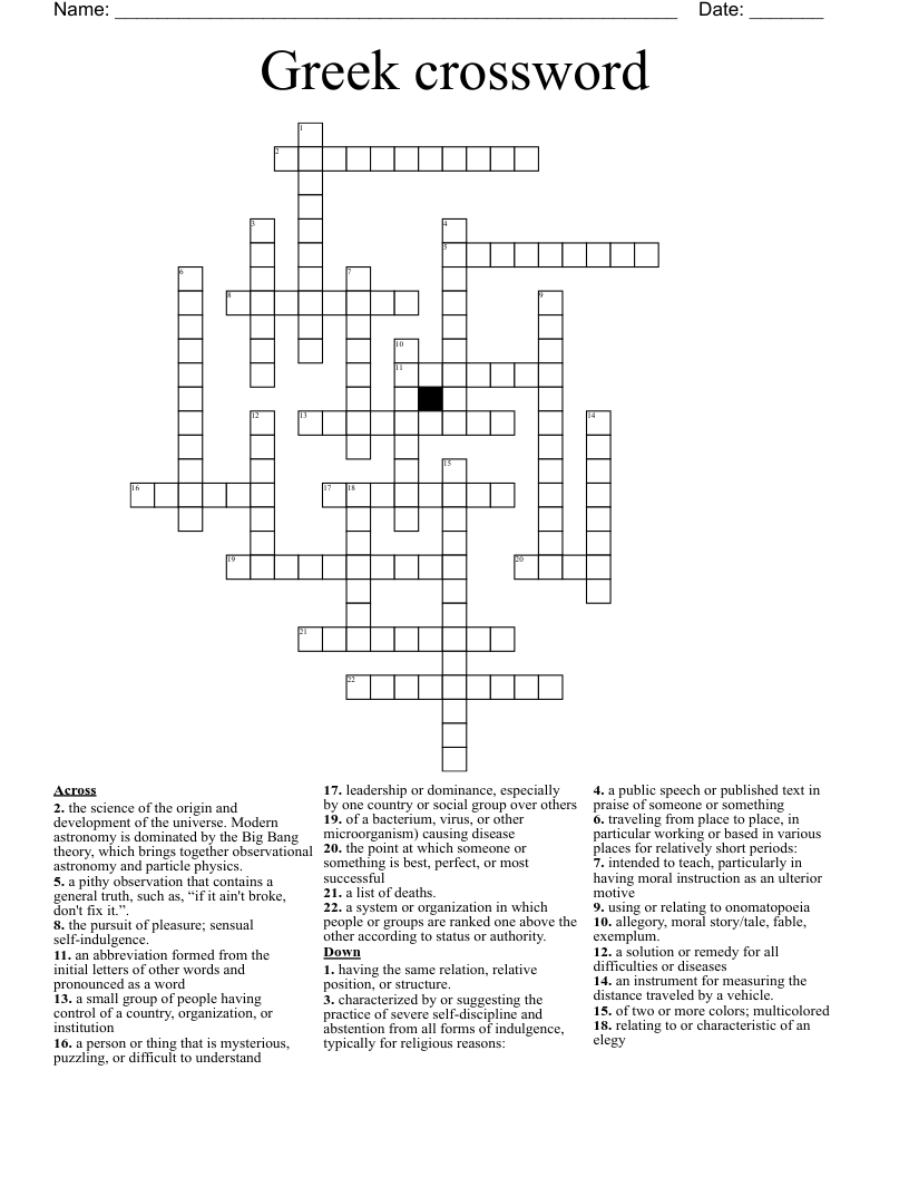Greek crossword