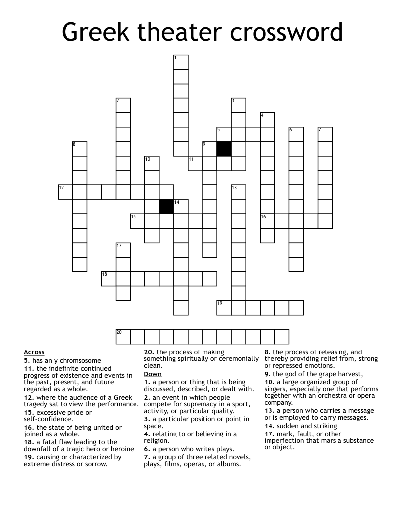 Greek theater crossword 