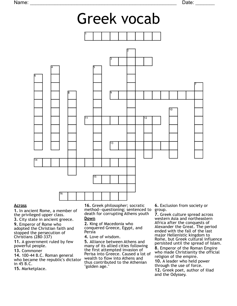 Greek vocab Crossword
