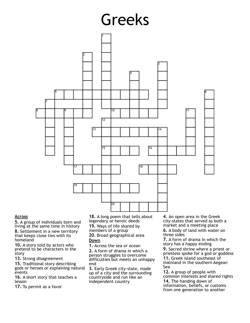 Greeks Crossword