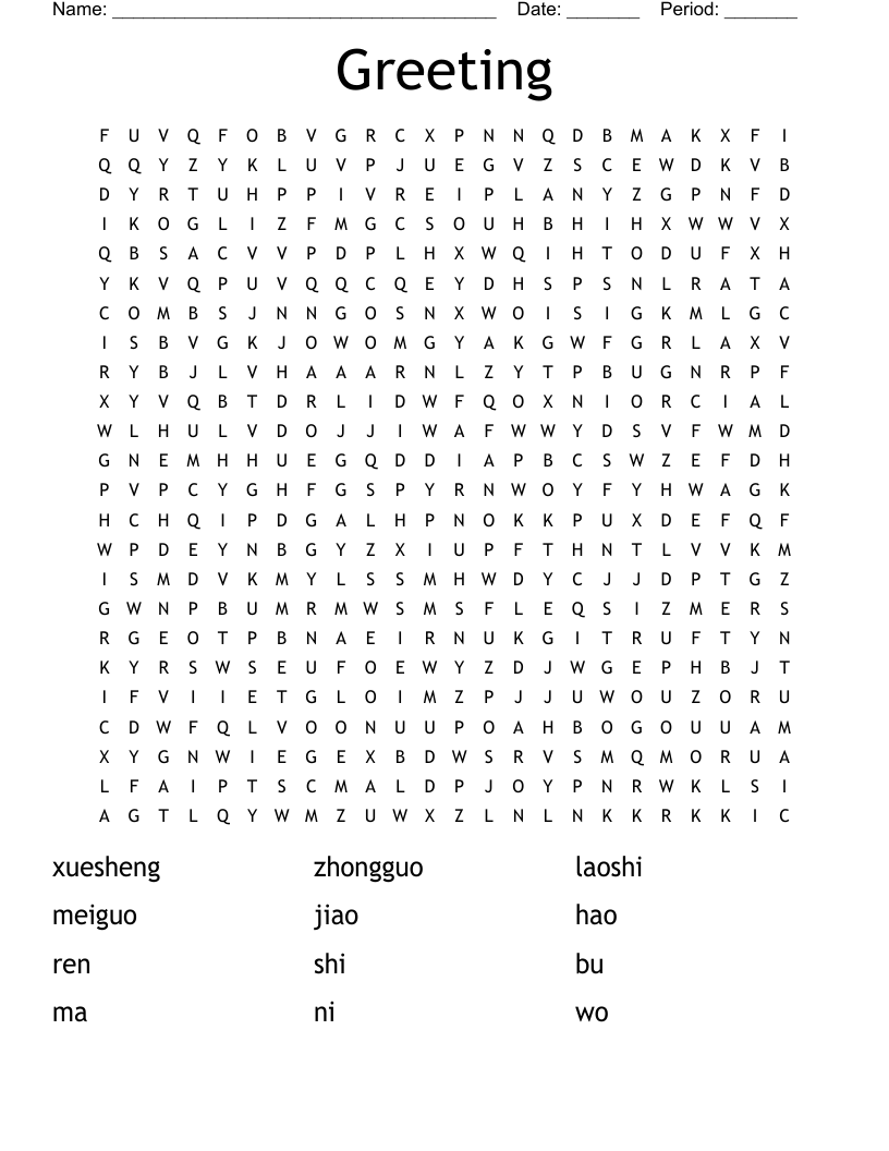 Greeting Word Search