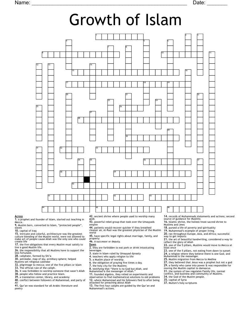 Growth of Islam Crossword