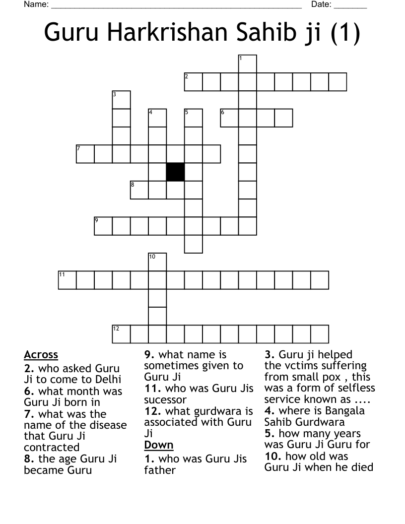 Guru Harkrishan Sahib ji (1) Crossword