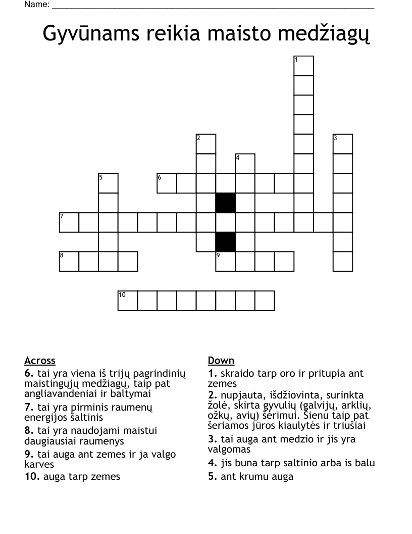 Gyvūnams reikia maisto medžiagų Crossword