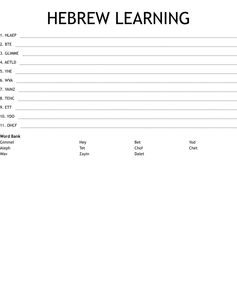 HEBREW LEARNING Word Scramble