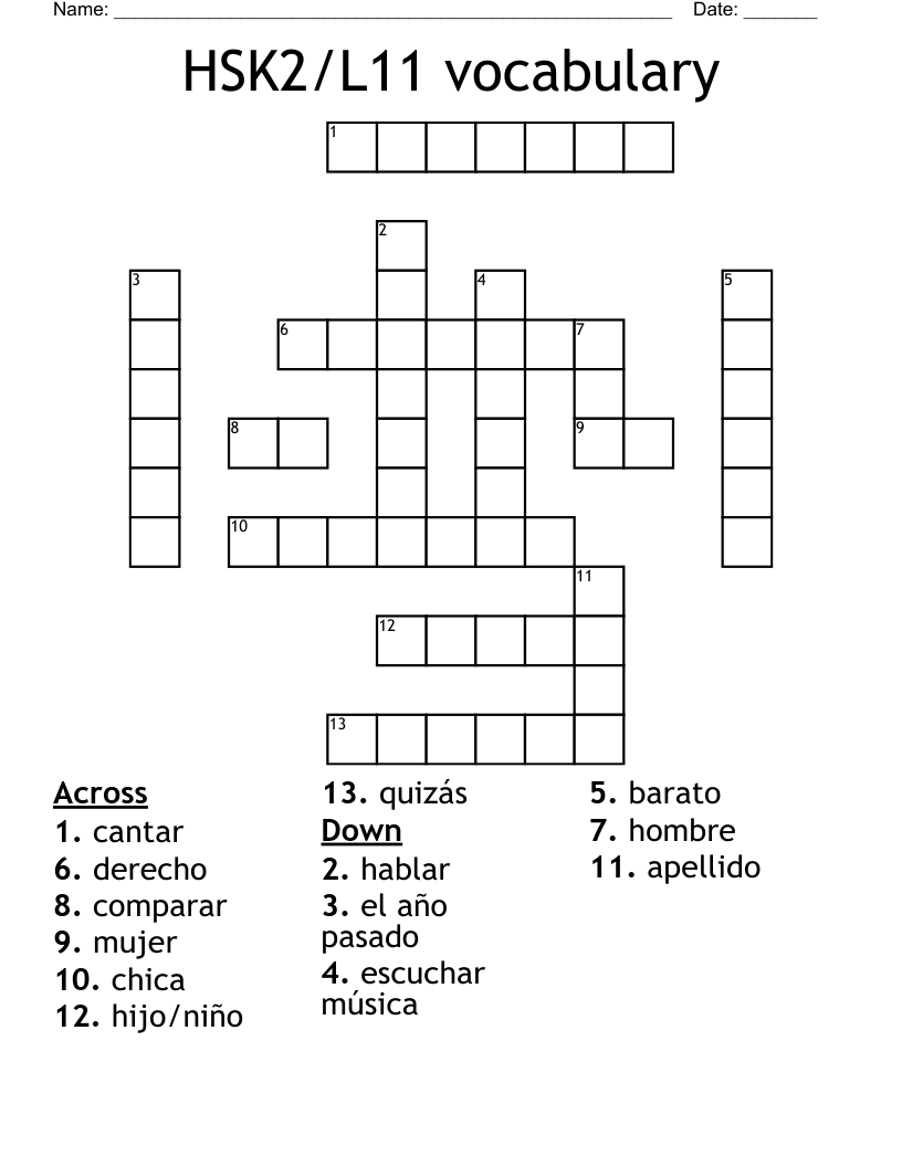 HSK2/L11 vocabulary Crossword