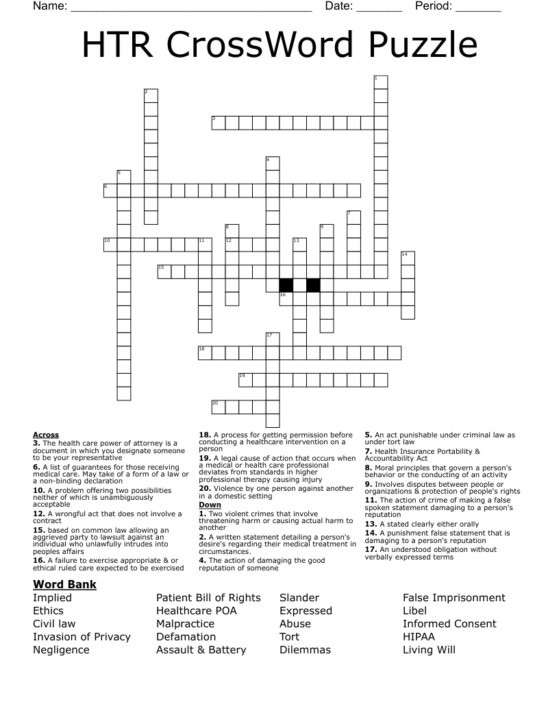 HTR CrossWord Puzzle