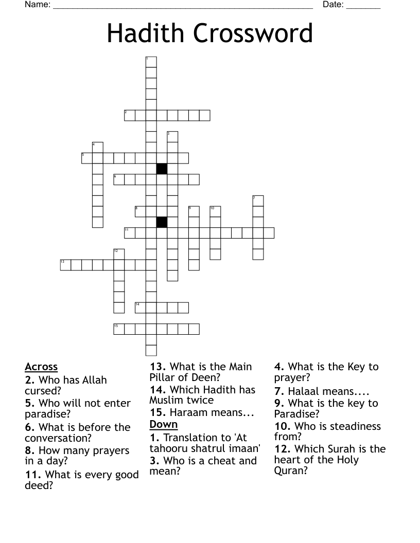 Hadith Crossword