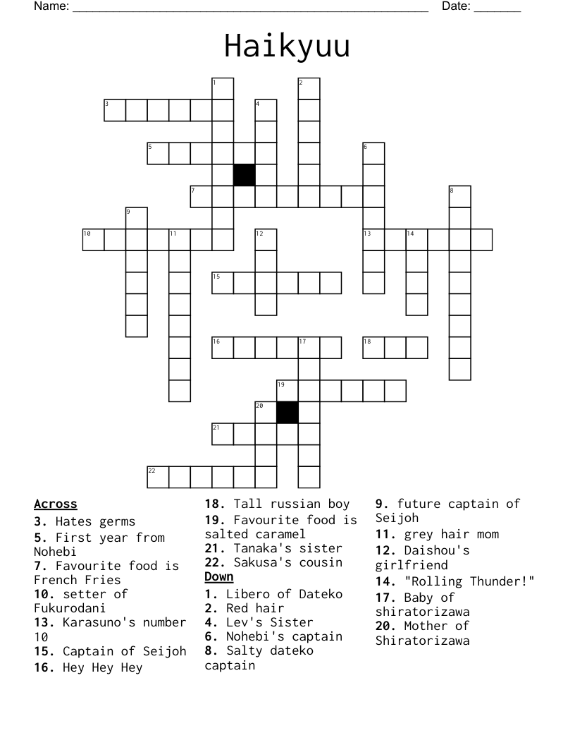 Haikyuu Crossword