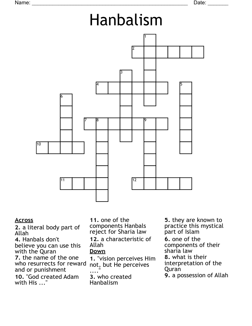 Hanbalism Crossword