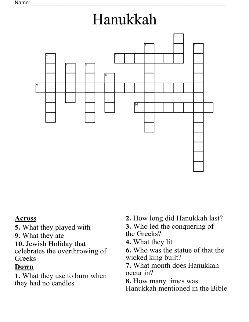 Hanukkah Crossword