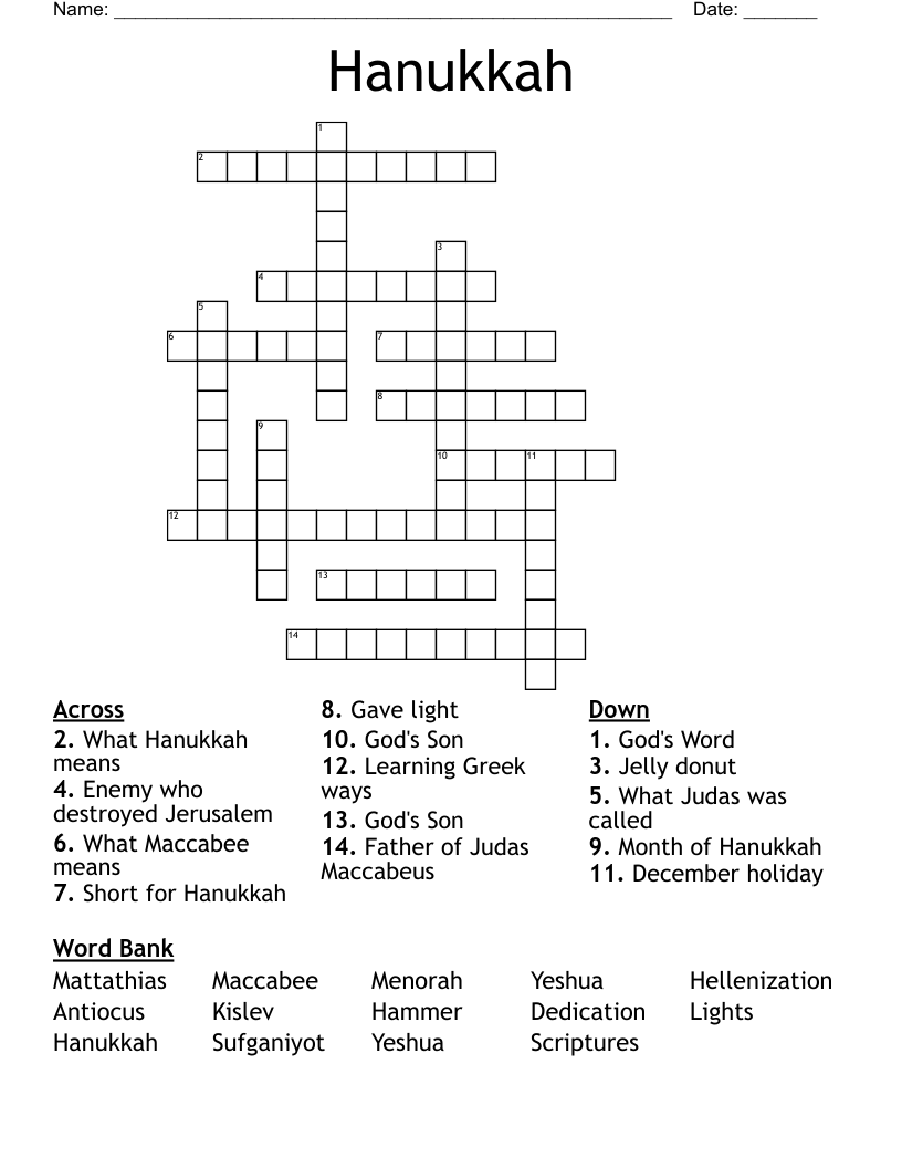 Hanukkah Crossword