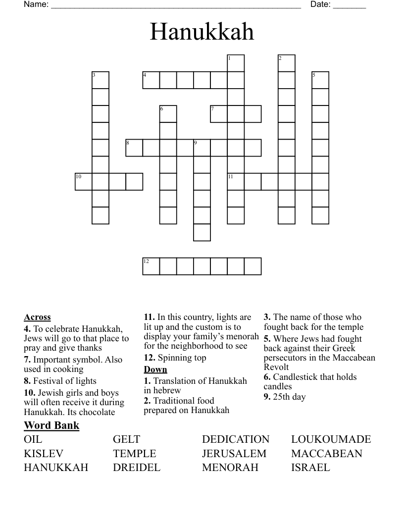 Hanukkah Crossword