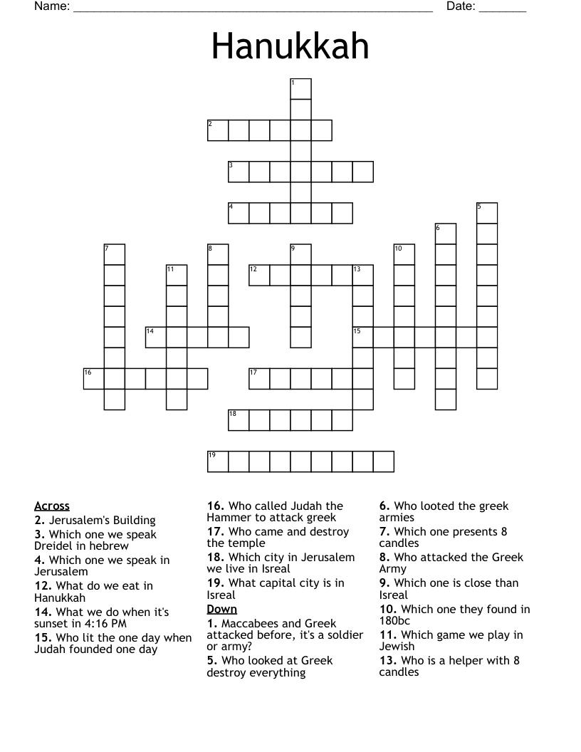 Hanukkah Crossword