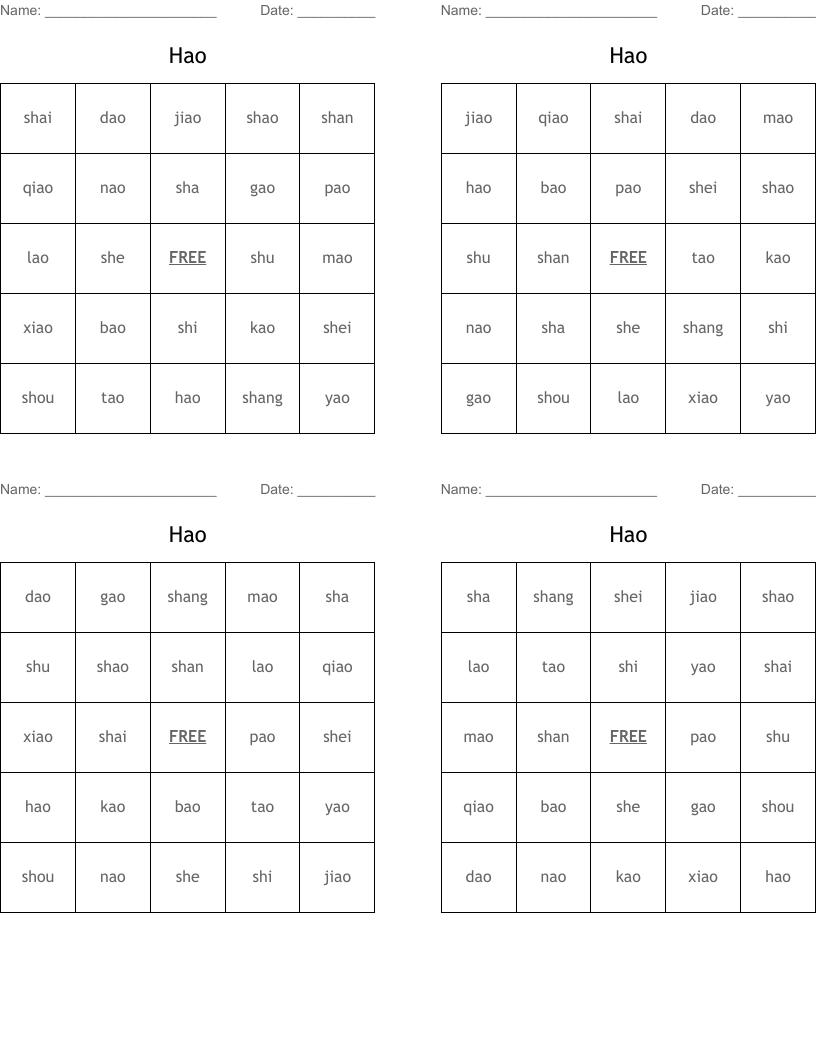 Hao Bingo Cards