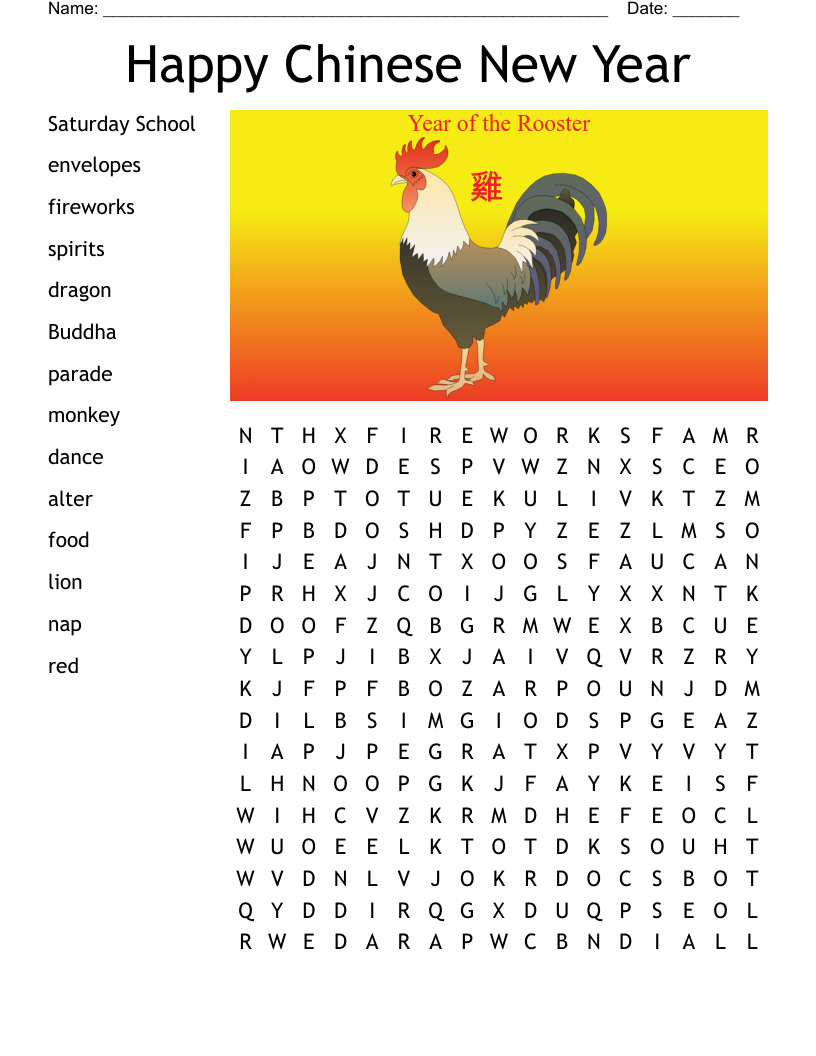 Happy Chinese New Year Word Search
