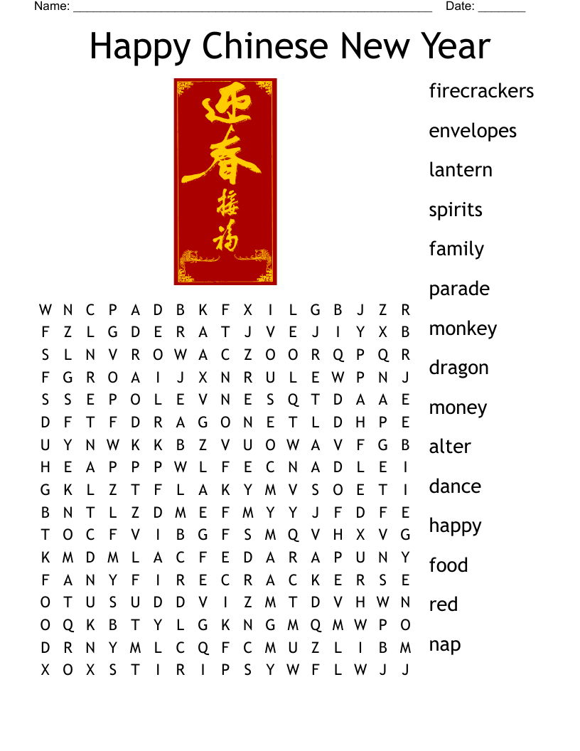 Happy Chinese New Year Word Search