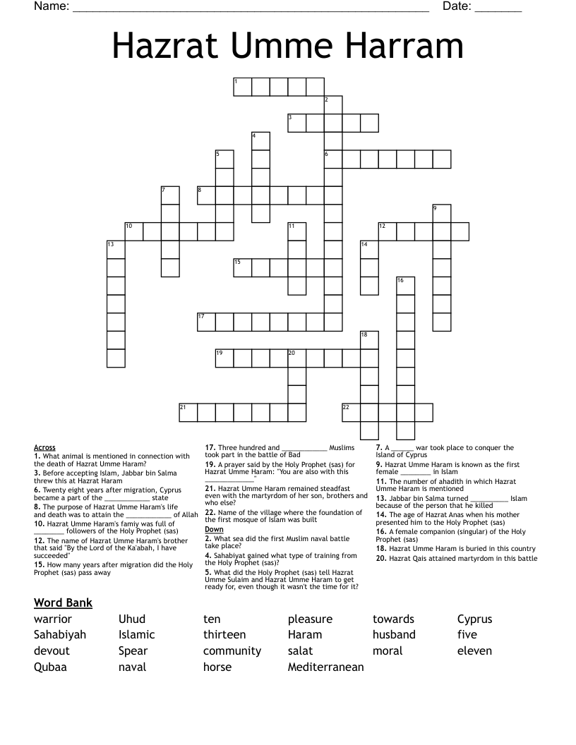 Hazrat Umme Harram Crossword