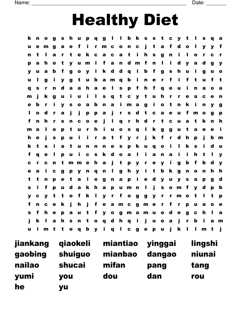 Healthy Diet Word Search