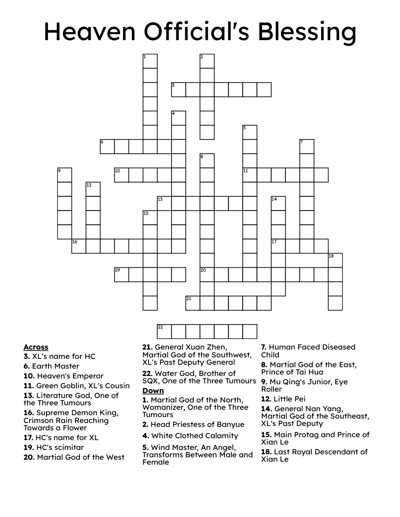Heaven Official's Blessing Crossword