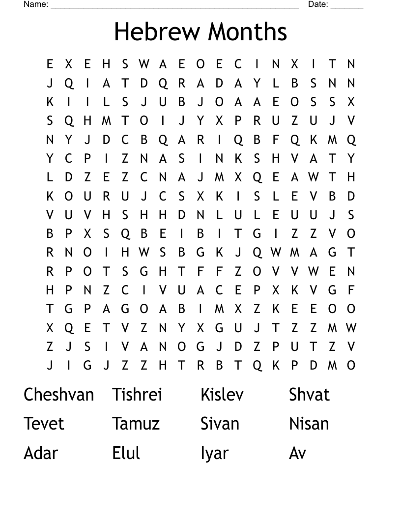Hebrew Months Word Search
