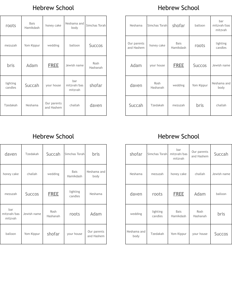 Hebrew School Bingo Cards