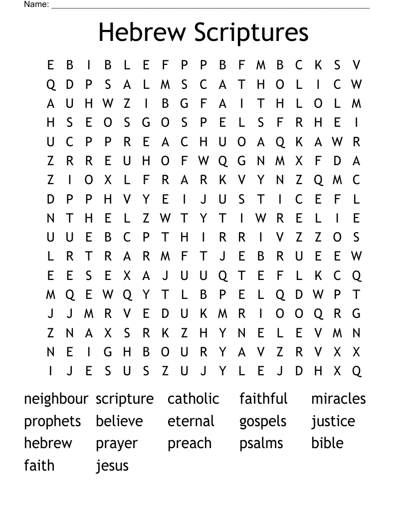 Hebrew Scriptures Word Search