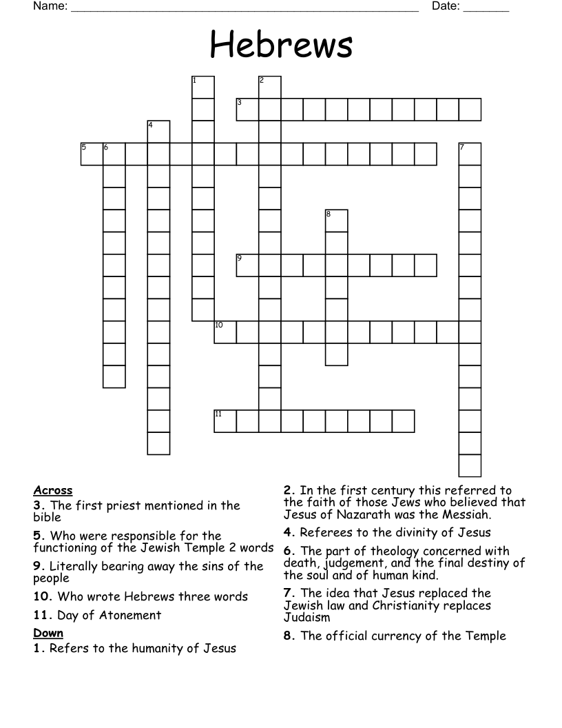 Hebrews Crossword