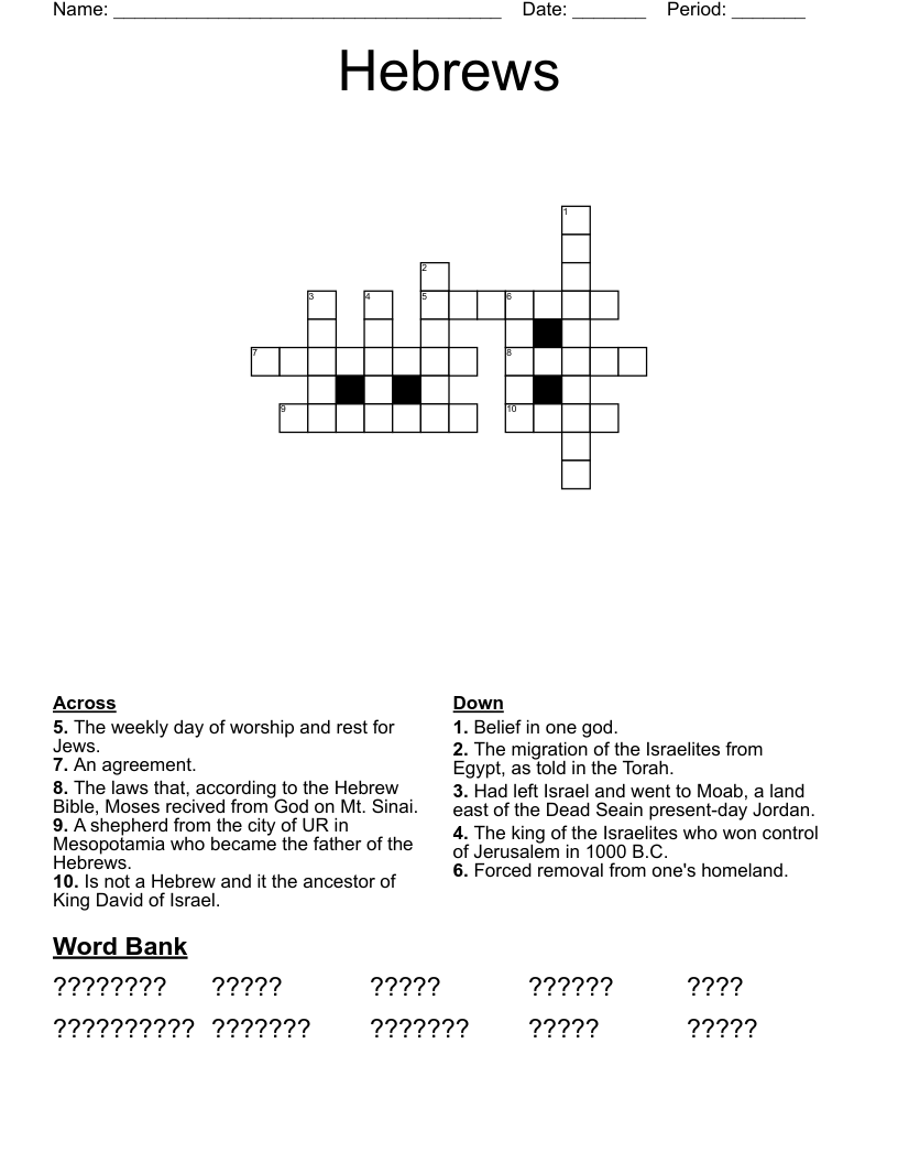 Hebrews Crossword