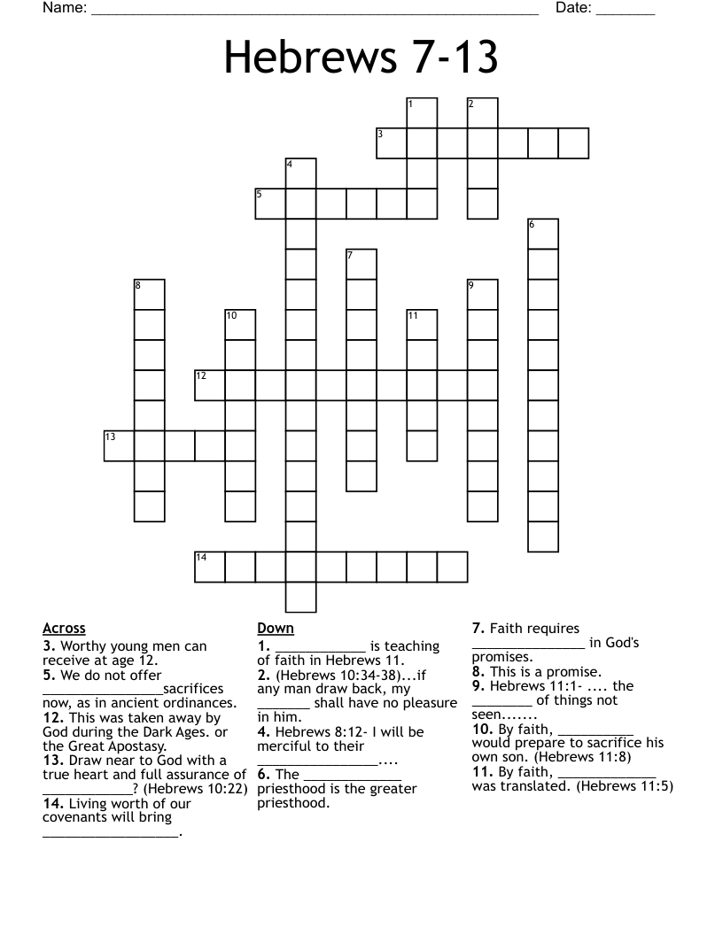 Hebrews 7-13 Crossword