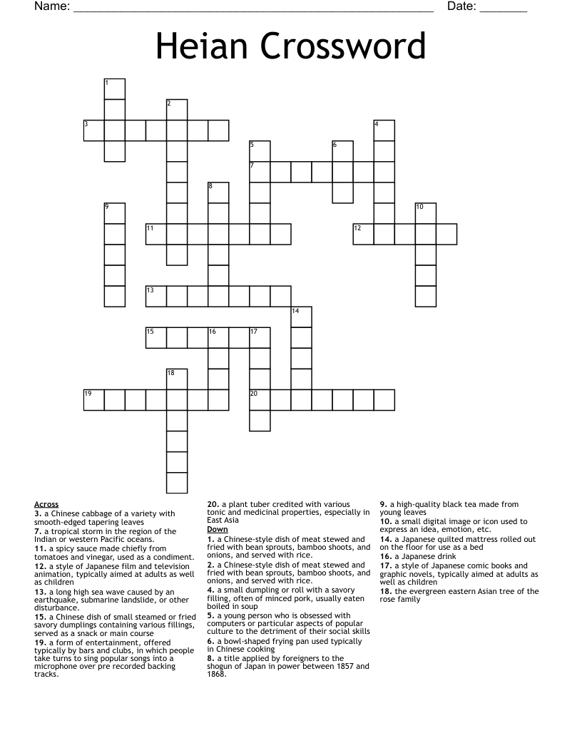 Heian Crossword