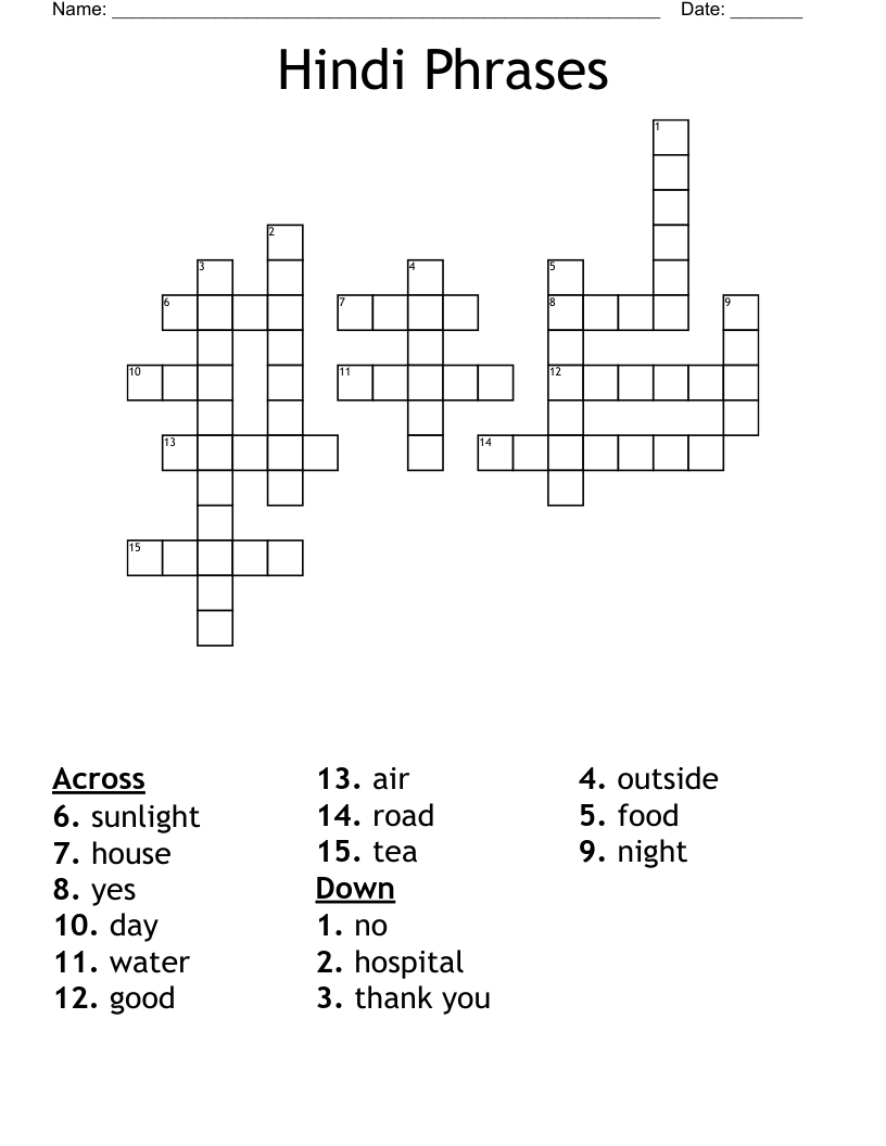 Hindi Phrases Crossword
