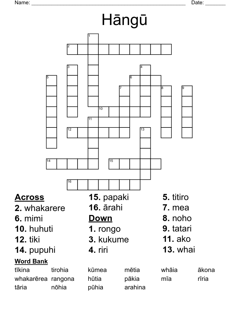 Hāngū Crossword