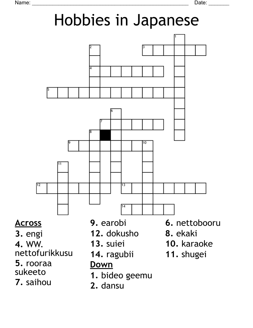 Hobbies in Japanese Crossword