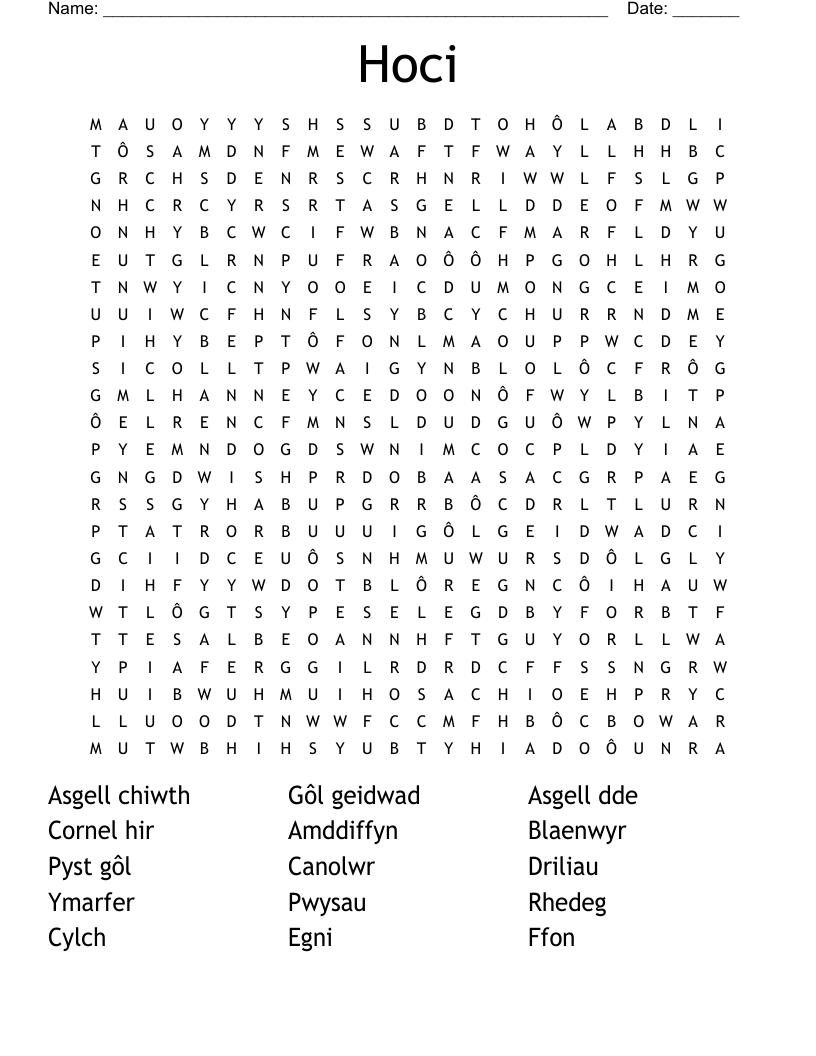 Hoci Word Search