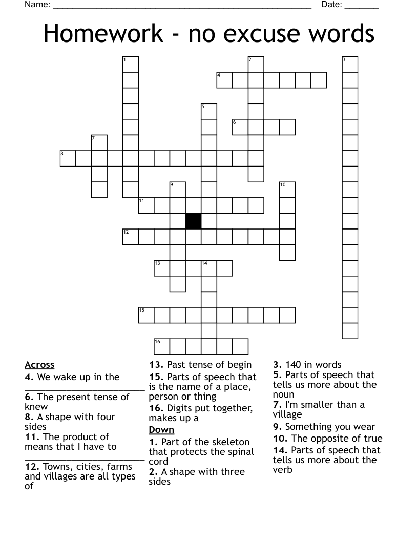 Homework - no excuse words Crossword