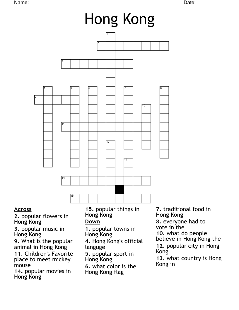 Hong Kong Crossword