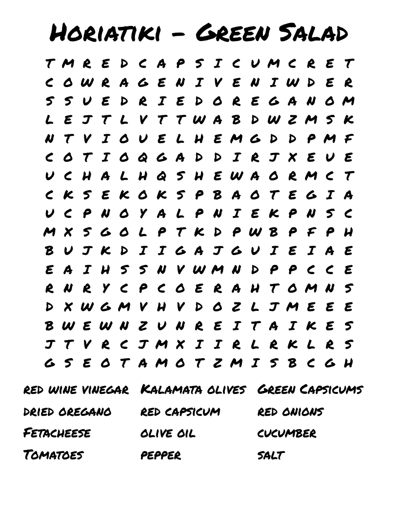 Horiatiki - Green Salad Word Search