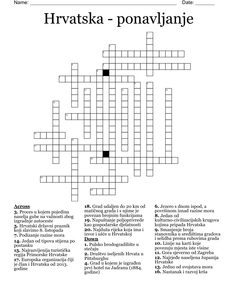 Hrvatska - ponavljanje Crossword