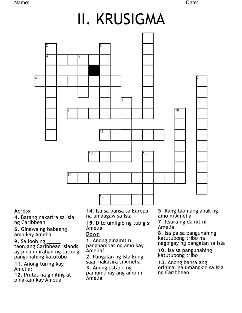 II. KRUSIGMA Crossword
