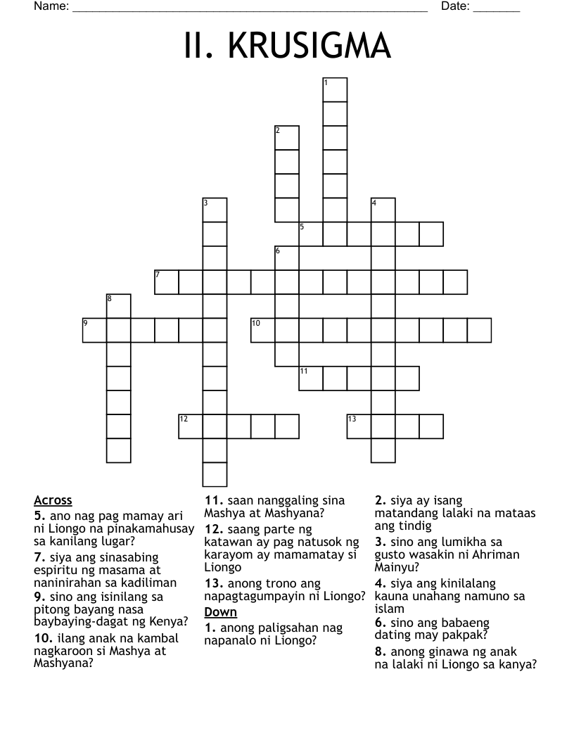 II. KRUSIGMA Crossword