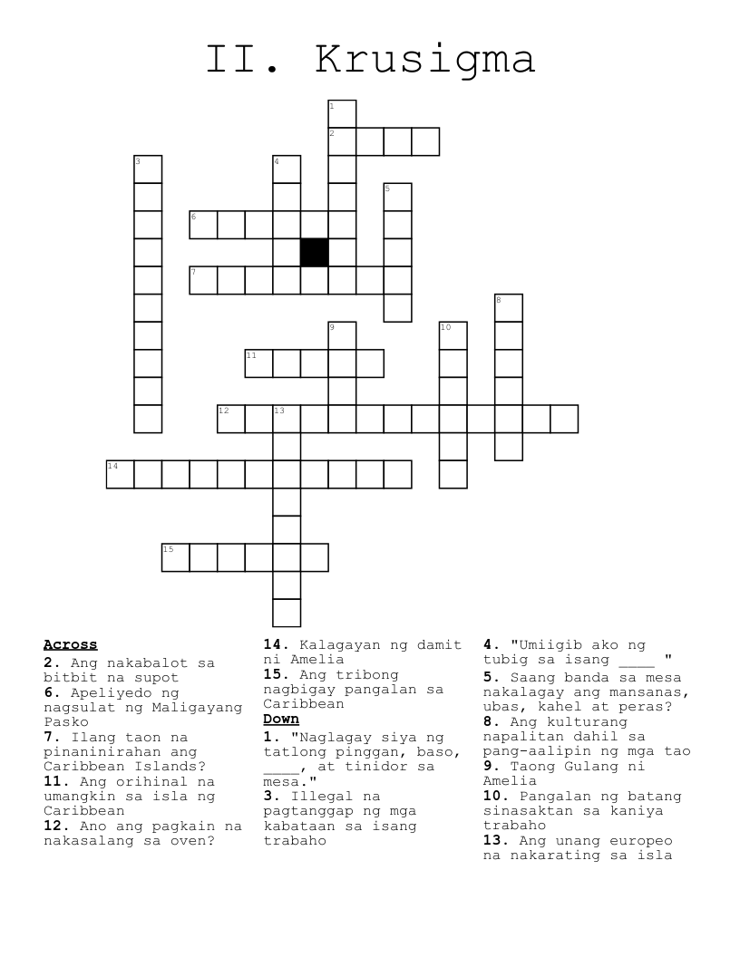 II. Krusigma Crossword